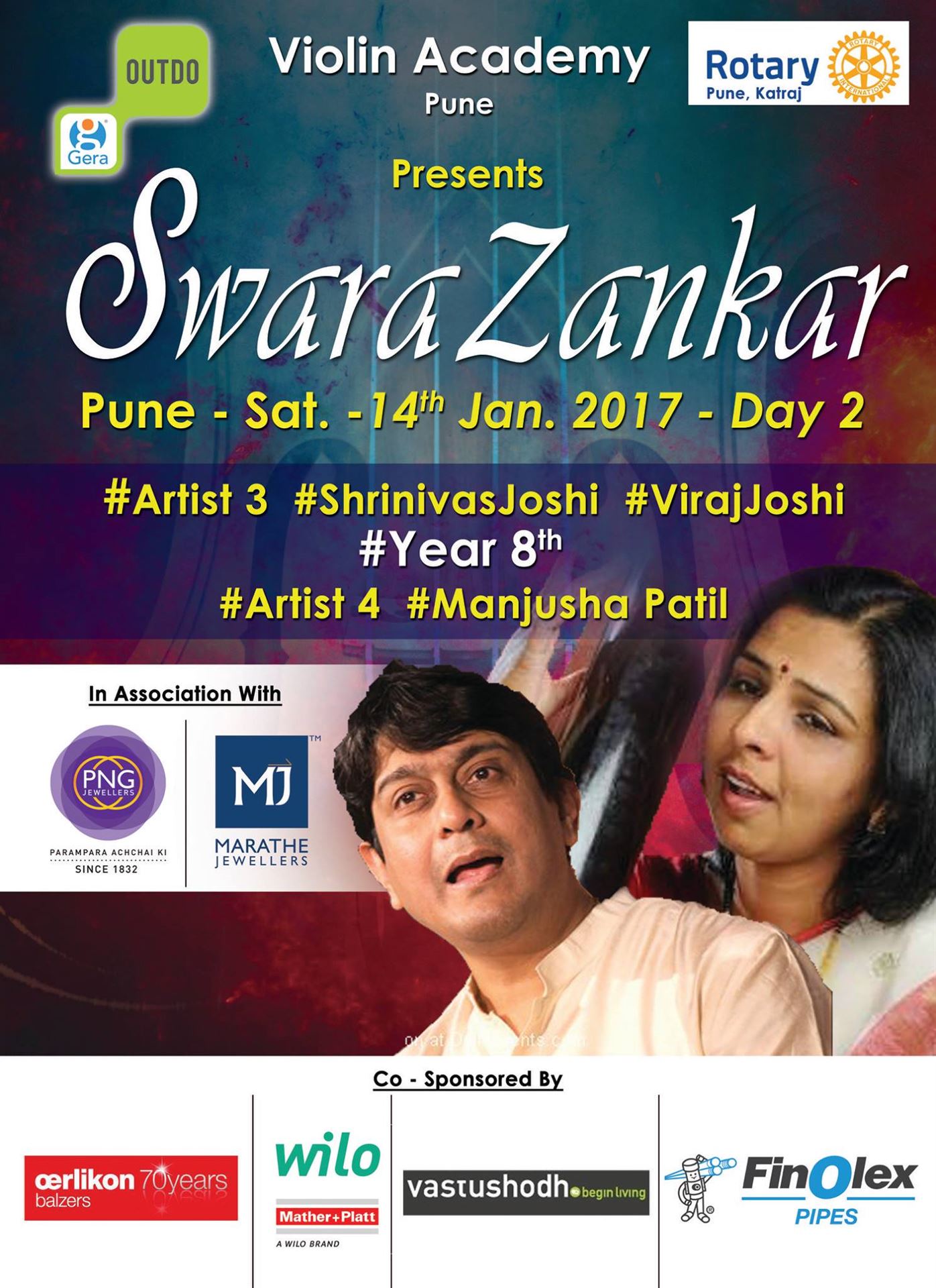 2017 Pune